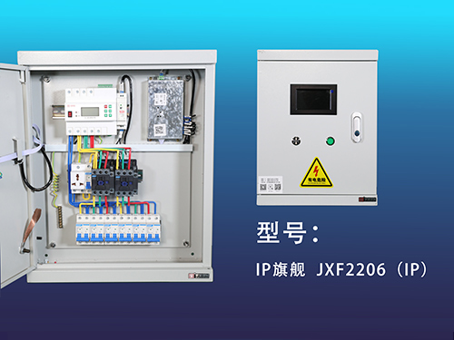 莆田IP旗舰-JXF82206（IP）
