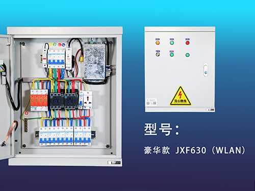莆田豪华款-JXF630（WLAN）